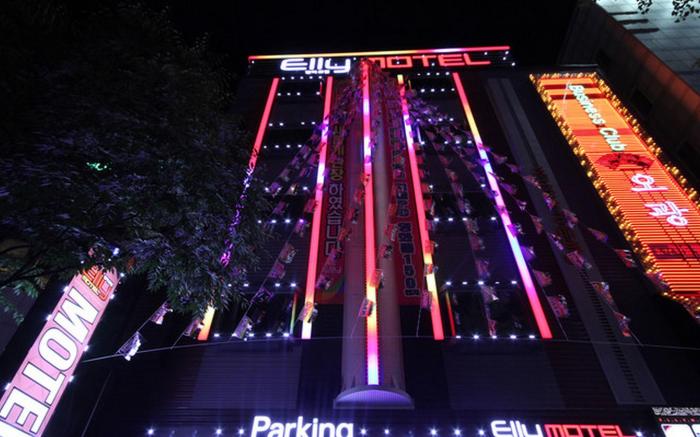 Daegu Duryu Hotel Oyu