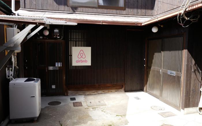 Honmachi-Shin South