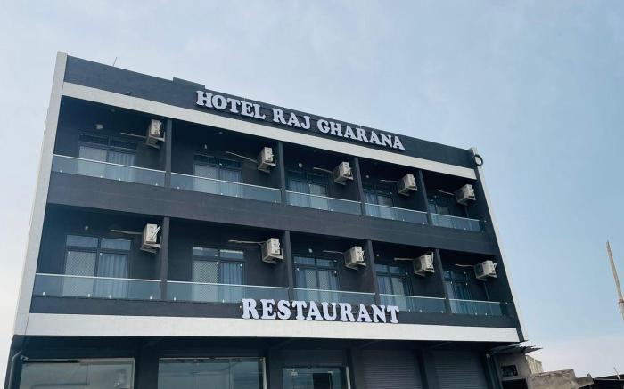 Hotel Rajgharana
