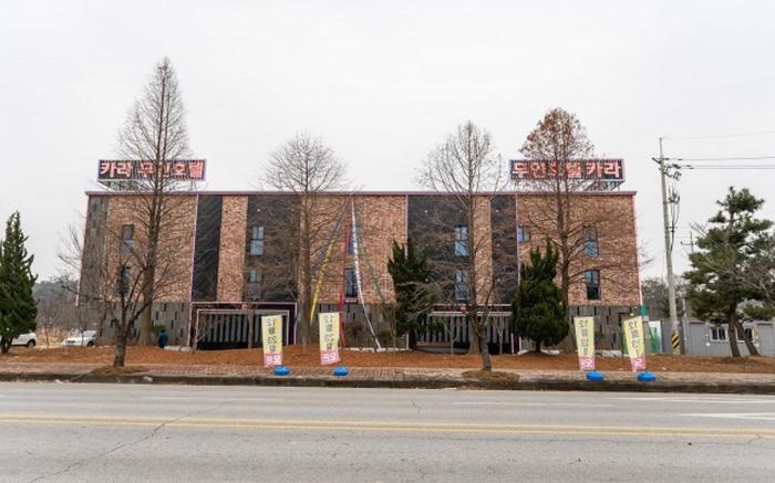 Asan Dogo Oncheon Kara Self Check-In Motel
