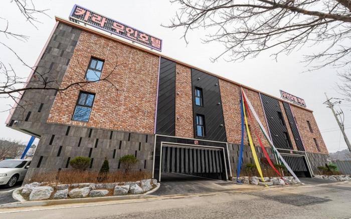 Asan Dogo Oncheon Kara Self Check-In Motel