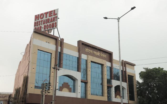 Hotel Lakshmi Palace