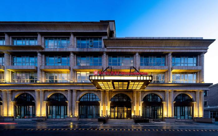 Hilton Garden Inn Beijing Guomao