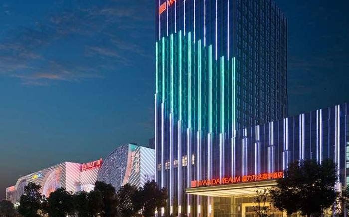 Wanda Realm Maanshan Hotel