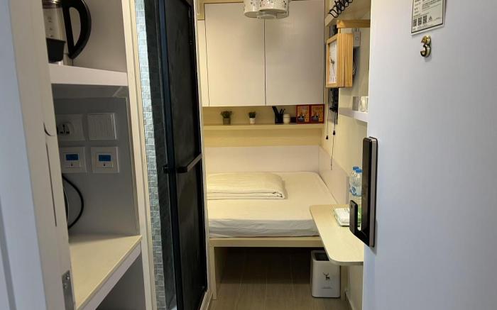 Room 3, Ruby Wubi Cozy Home