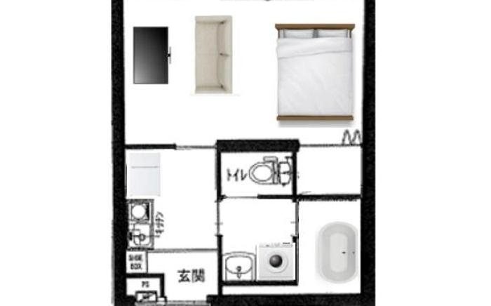 QH201 AOTO Sation newly renovated hotel 