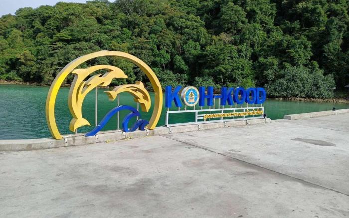 Ao Yai Homestay Koh Kood