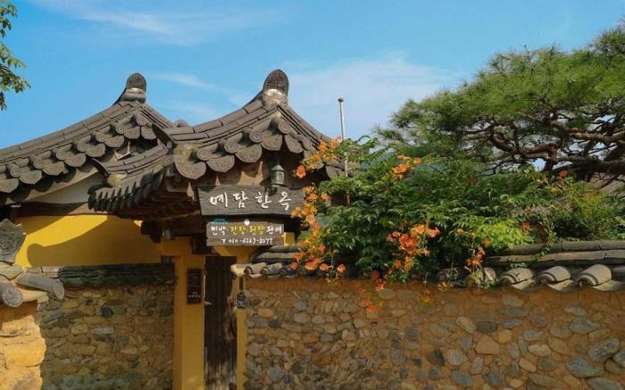 Sanencheong Namsayedamchon Yedam Hanok Stay