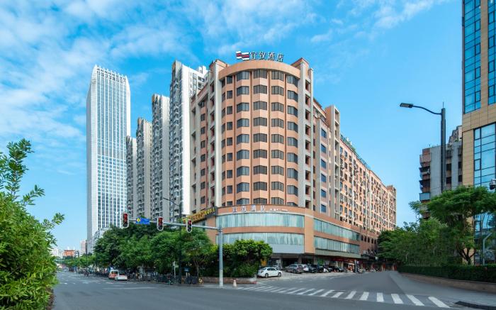 YiZhi Hotel Changgang metro station-Free shuttle bus during canon fair