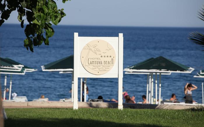 HOTEL CAMYUVA BEACH 