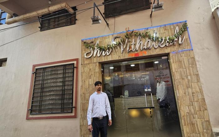 Hotel Shri Vithalesh 