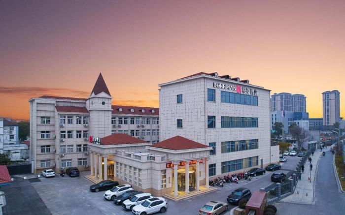 Borrman Hotel Yangzhou University Jiangyang Middle Road