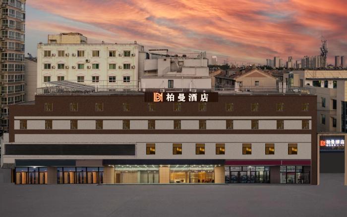 Borrman Hotel Jinan Zoo Wuyingshan North Road
