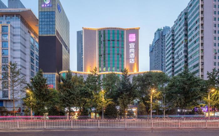 Echarm Hotel Changsha IFS Furong Square Station