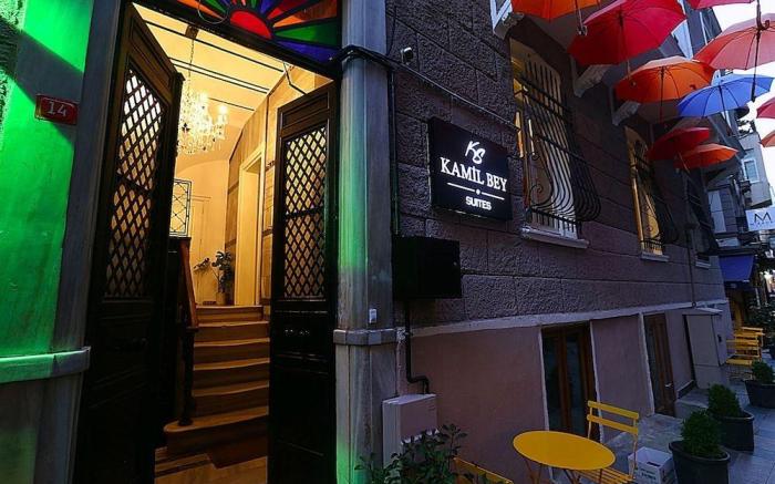 Kamil Bey Suites Hotel