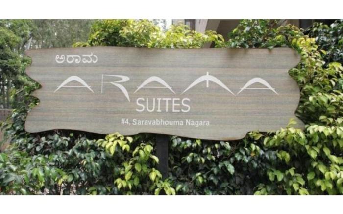 Hotel Arama Suites, Bengaluru