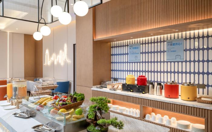 Holiday Inn Express Zhengzhou Nongye Road By IHG