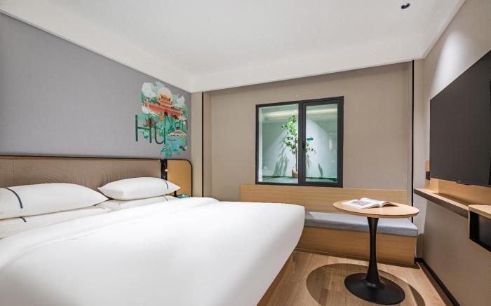 City Comfort Inn Changsha Yaoling 2nd Xiangya Hospital Metro Station