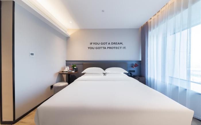 Premier City Comfort Hotel Changsha High-Speed Railway Station
