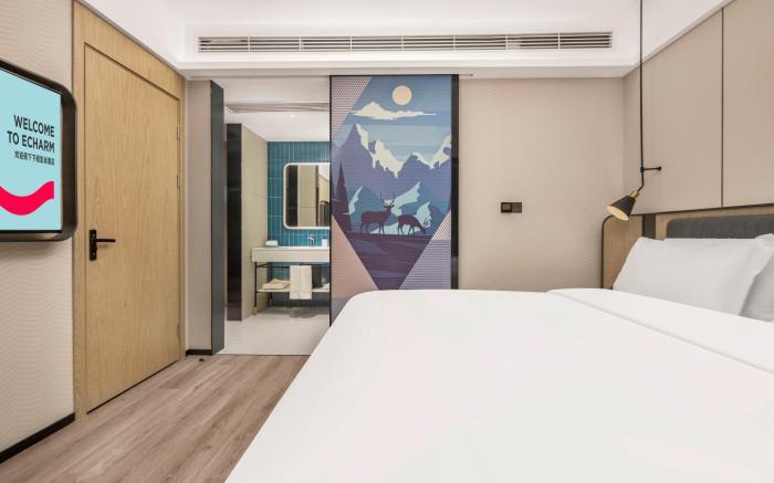 Echarm Hotel Changsha Economic Development Zone Haide Park Electric Power Vocational College