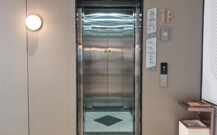 Borrman Hotel Jinan Quancheng Squaire Baotuquan