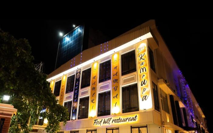 Hotel Kamrupa (P) Ltd.