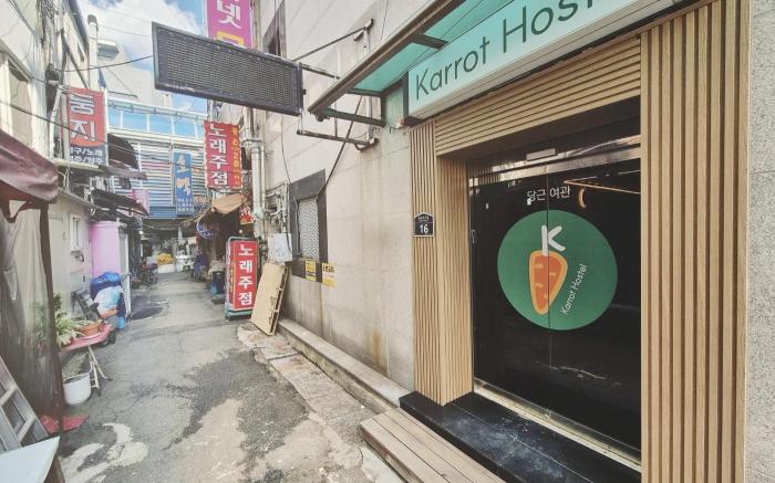 Dongdaemun Karrot Hostel
