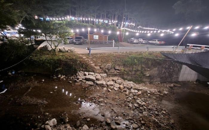 Gongjak Mountain Recreational Forest Pension