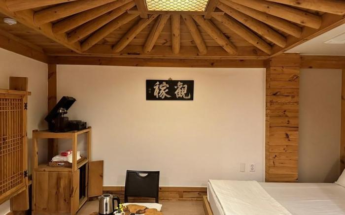 Daegu Arirang Hanok Stay