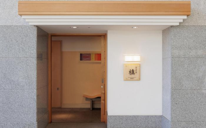 ART HOTEL Kashima Central