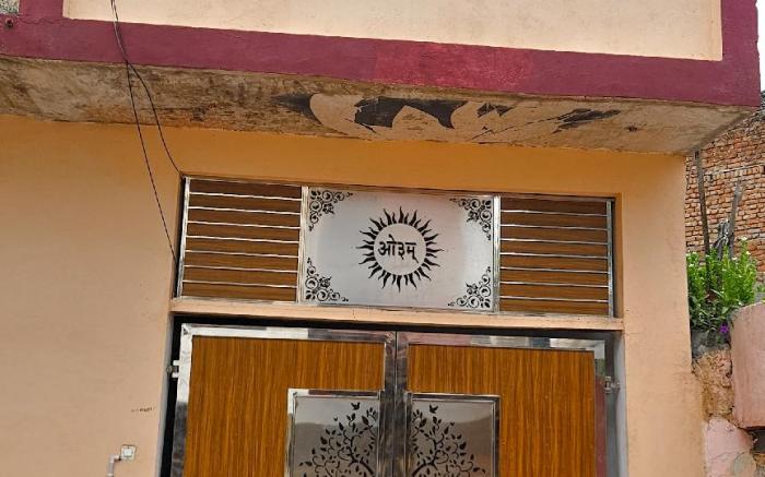 Arya sadan homestay 