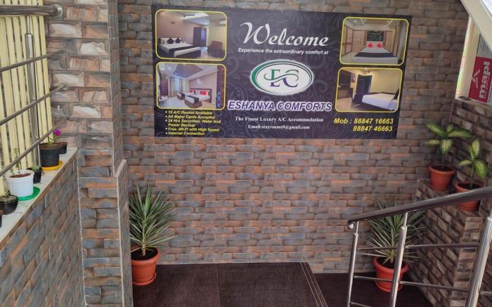 HOTEL ESHANYA COMFORTS