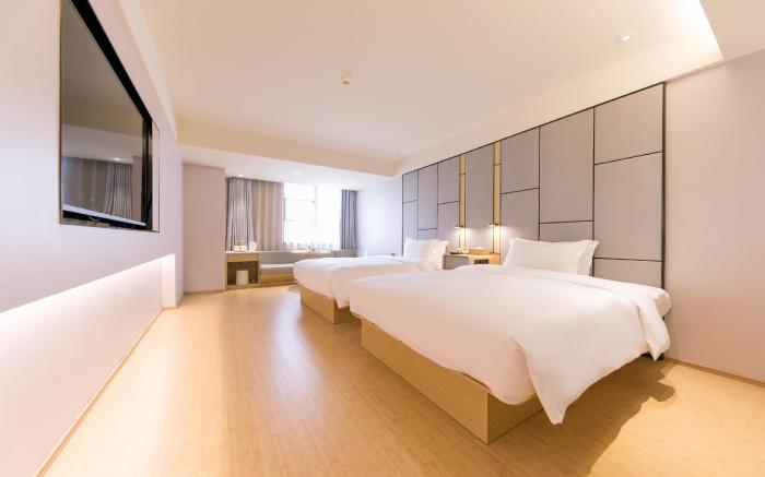 JI Hotel Guangzhou Yuexiu Park