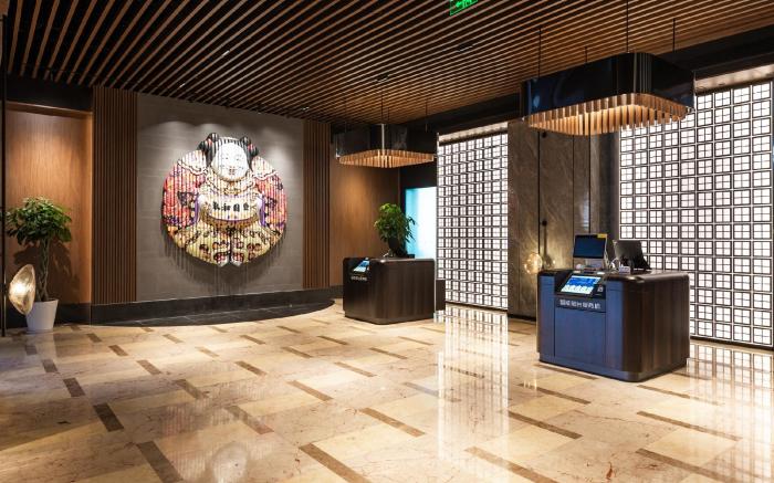 UrCove by Hyatt Suzhou Shantang Street