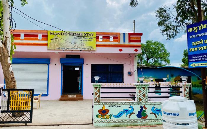 Mandu Home Stay
