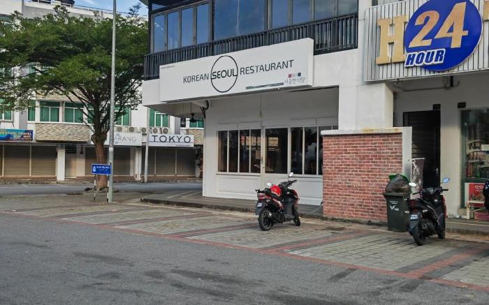 Simfoni Murni homestay