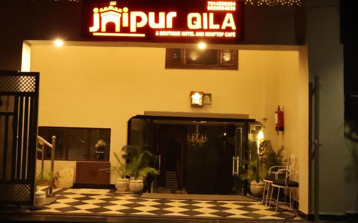Jaipur Qila