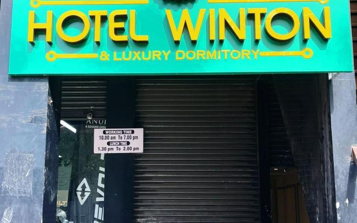 HOTEL WINTON