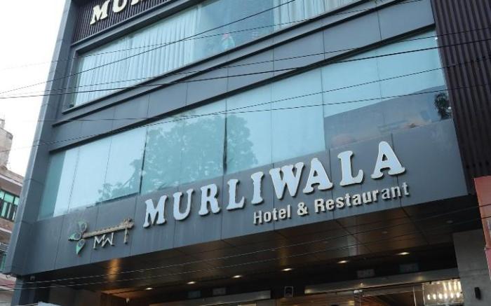 MURLIWALA HOTEL & RESTAURANT VRINDAVAN 