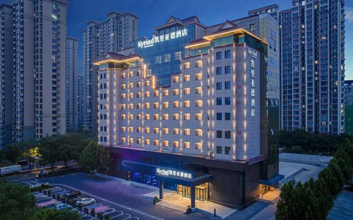 Kyriad Marvelous Hotel 3.0 Shijiazhuang Railway Station Normal University