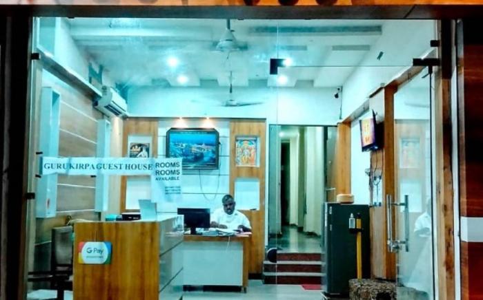Goroomgo Guru kripa guest house Amritsar	