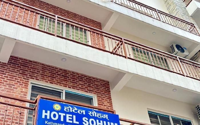 Hotel Sohum