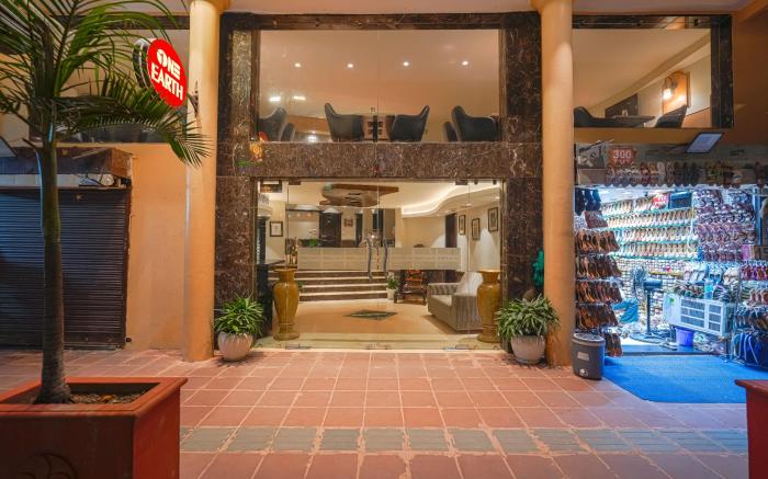 One Earth City Heart Amritsar