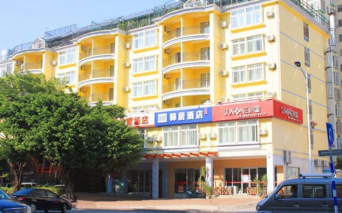 Home Inn Sanya Yuya Road Dadonghai