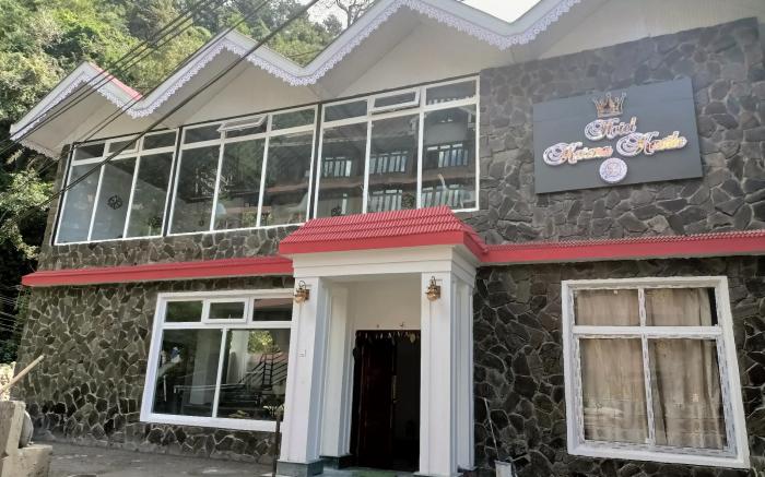 Hotel Karma Kastle 