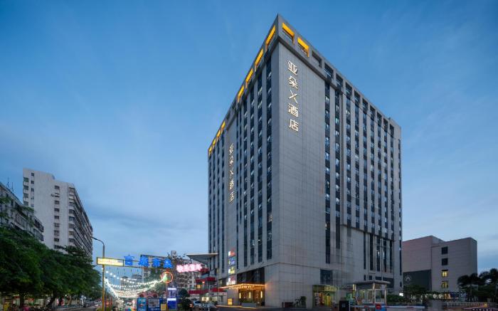 Atour X Hotel Haikou Guoxing Avenue Sunmoon Plaza