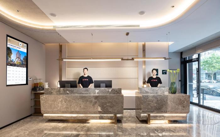 Atour Hotel Dalian Donggang Business District Gangwan Plaza