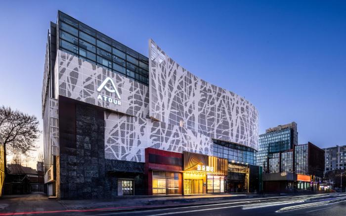 Atour Hotel Beijing Guomao Shuangjing