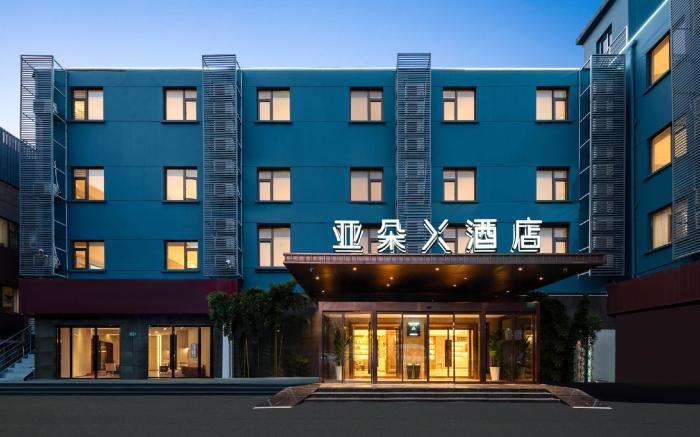 Atour X Hotel Shanghai Hongqiao Airport Konggang Road