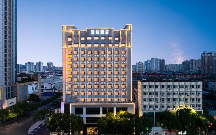 Atour Hotel Nanchang Bridge Hongcheng